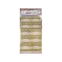 ETIQUETA DE LEMBRANÇA MEU ANIVERSARIO ABELHA C/50 - 18536