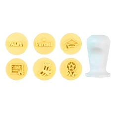 KIT CARIMBOS FORMATURA AMARELO 2CM BLUE STAR - 16184