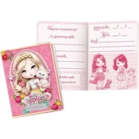  CONVITE JOLIE COM 8 - 2405 