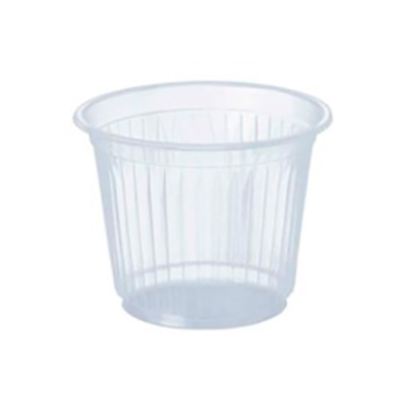 COPO DESCARTÁVEL 50ML COPOPLAST COM 100- 0118 